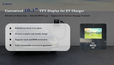 10.1 inch tft display for ev charger