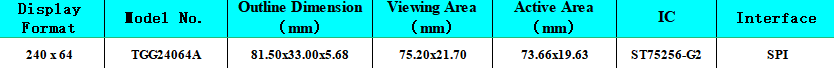 240x64.png